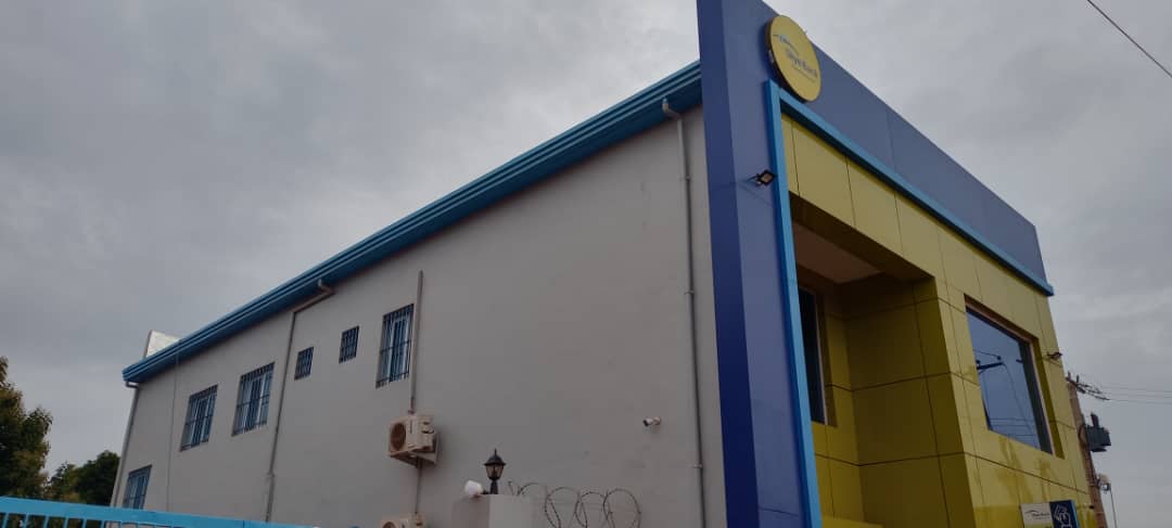 Agence Skye Bank de Siguiri - 1
